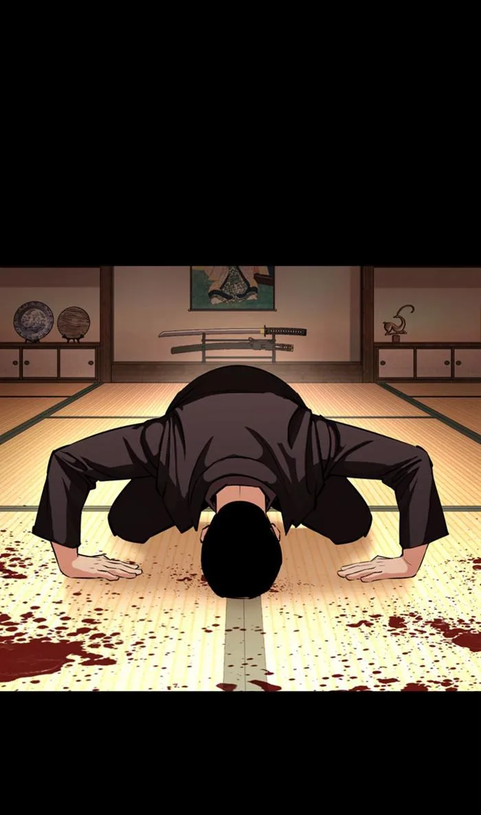 Lookism - Chapter 382 - Page 120