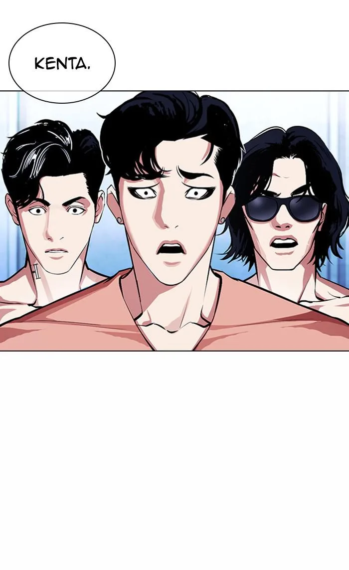 Lookism - Chapter 382 - Page 123