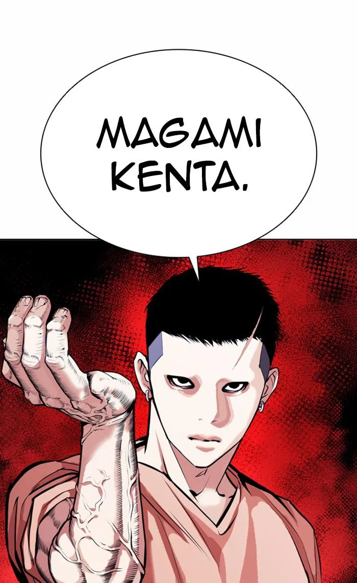 Lookism - Chapter 382 - Page 125