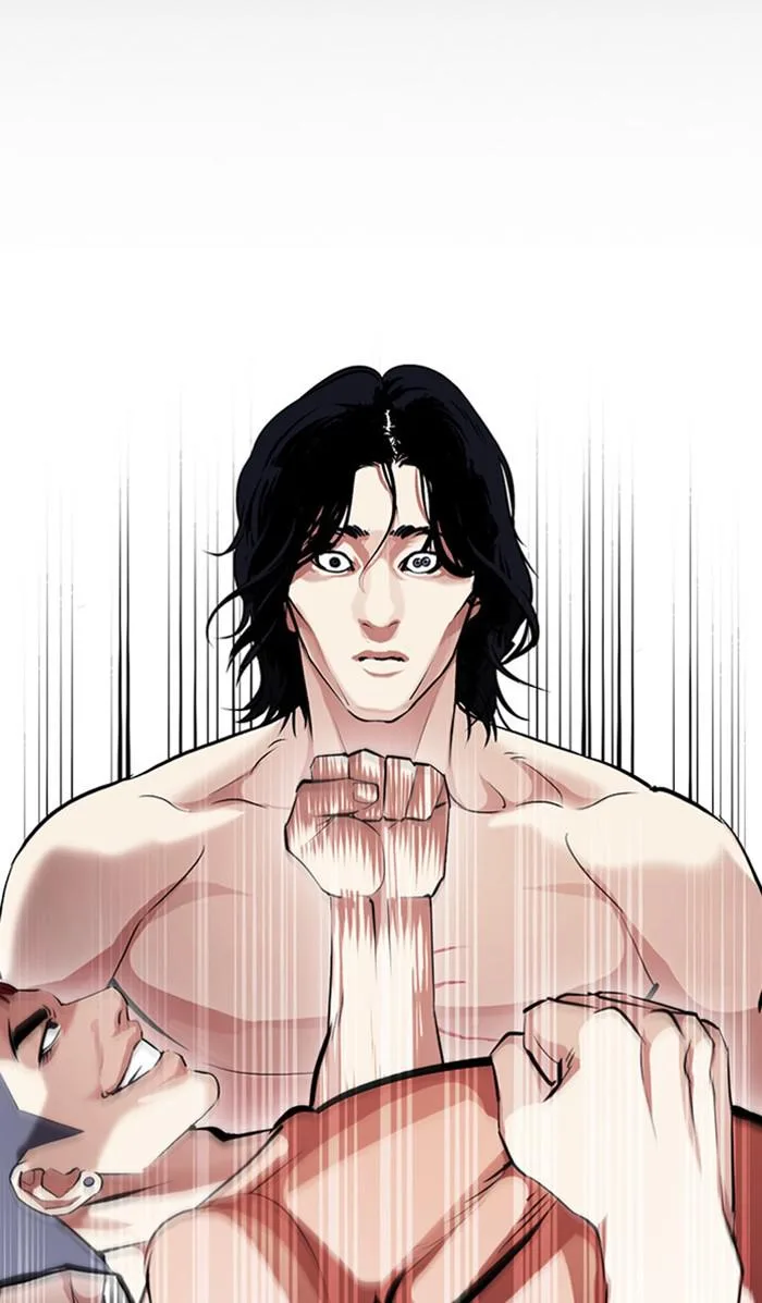 Lookism - Chapter 382 - Page 22