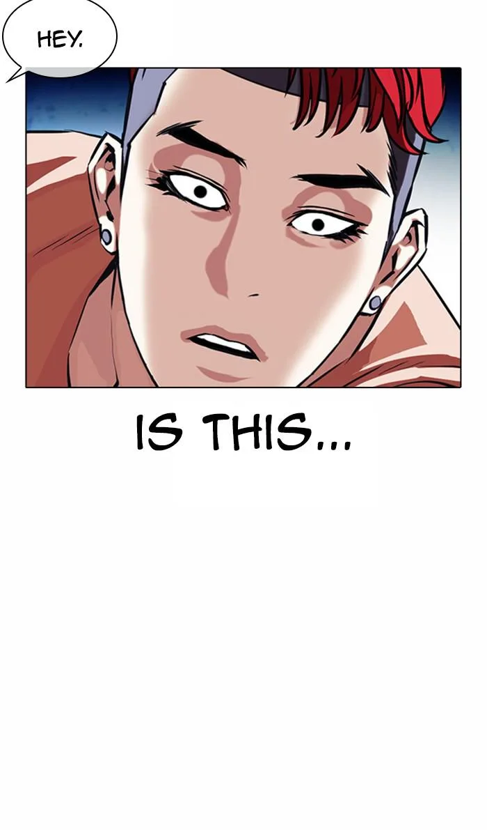 Lookism - Chapter 382 - Page 25