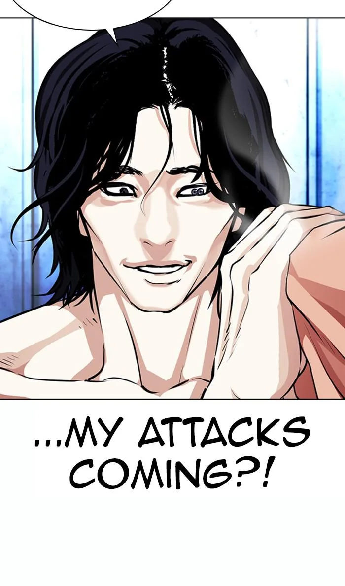 Lookism - Chapter 382 - Page 32