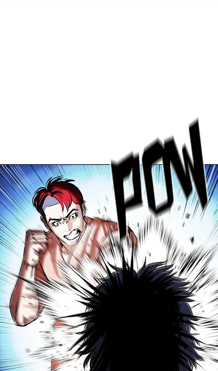Lookism - Chapter 382 - Page 33