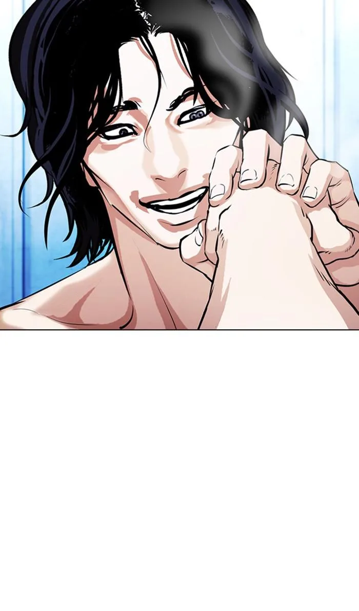 Lookism - Chapter 382 - Page 35