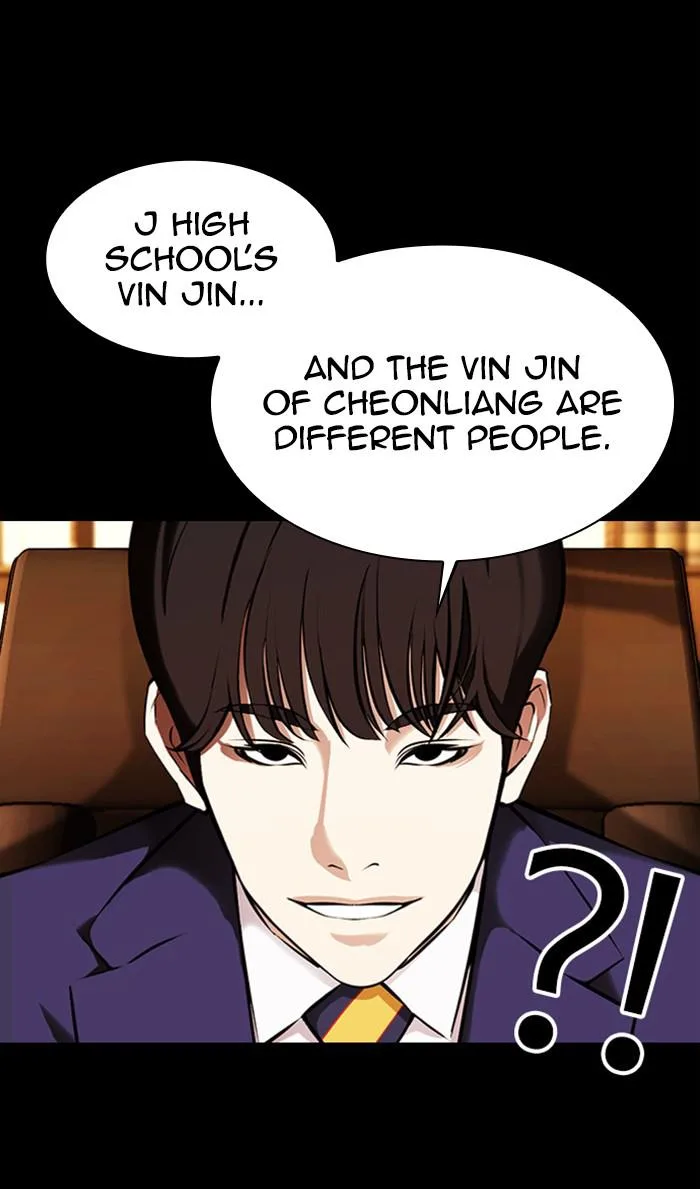 Lookism - Chapter 382 - Page 42