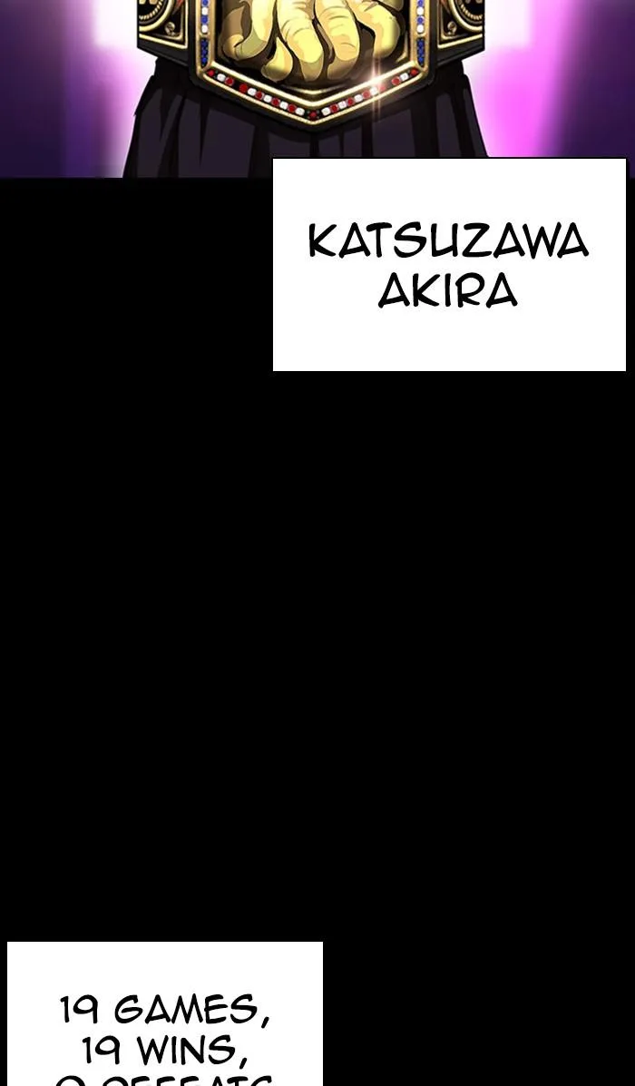 Lookism - Chapter 382 - Page 5