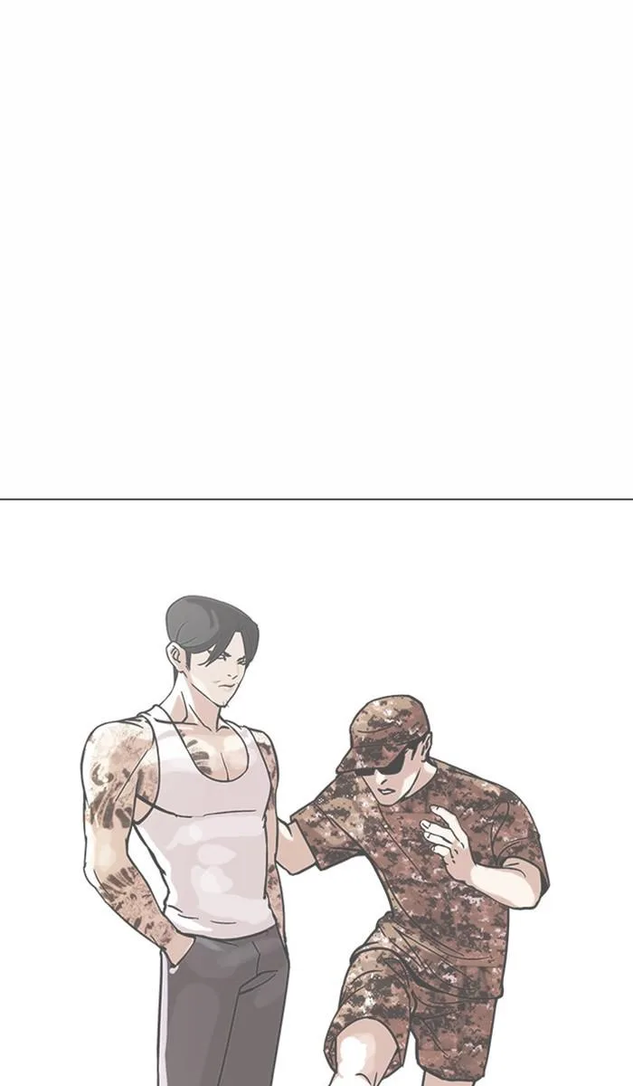 Lookism - Chapter 382 - Page 55