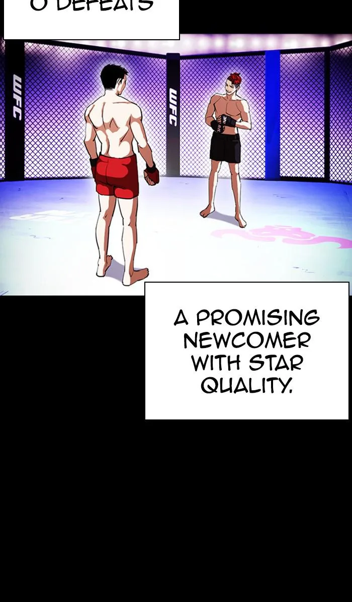 Lookism - Chapter 382 - Page 6