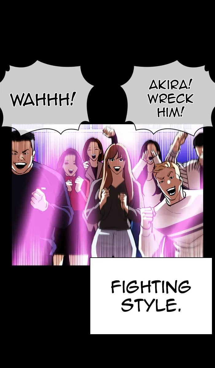 Lookism - Chapter 382 - Page 7