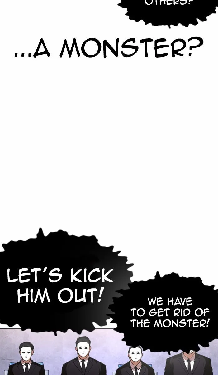 Lookism - Chapter 382 - Page 70