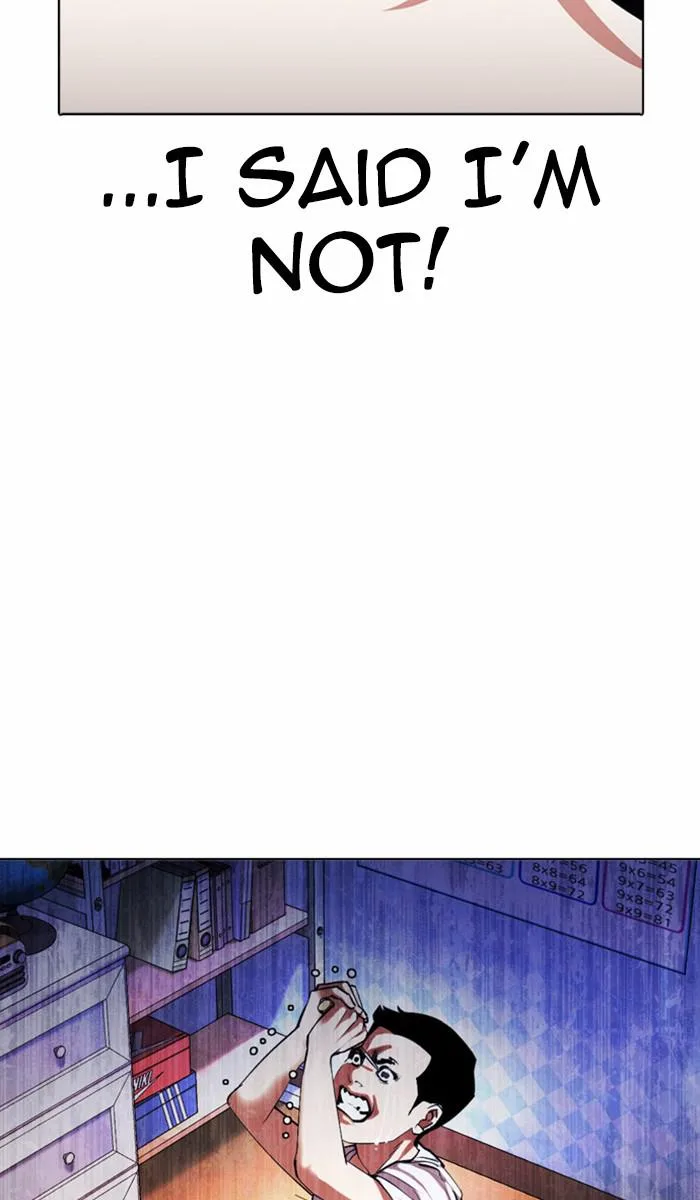 Lookism - Chapter 382 - Page 73