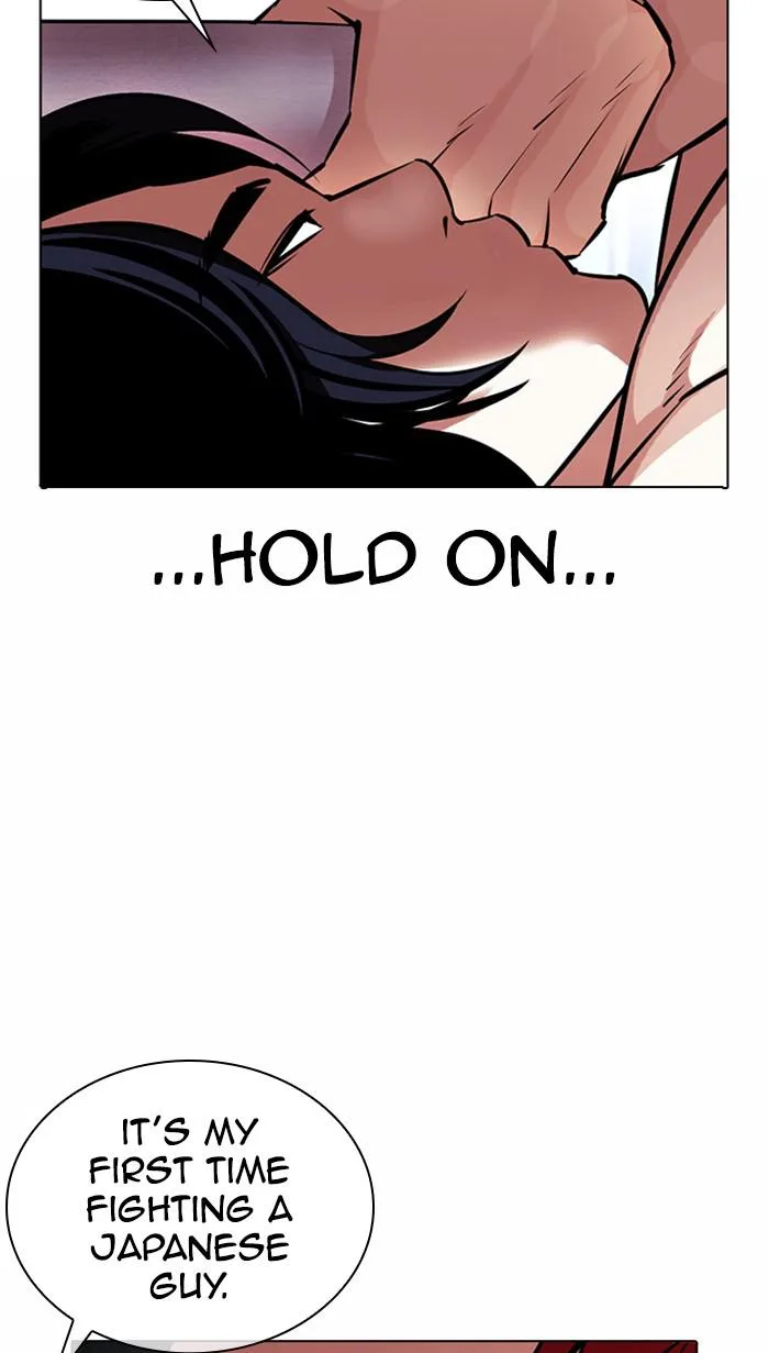 Lookism - Chapter 382 - Page 81
