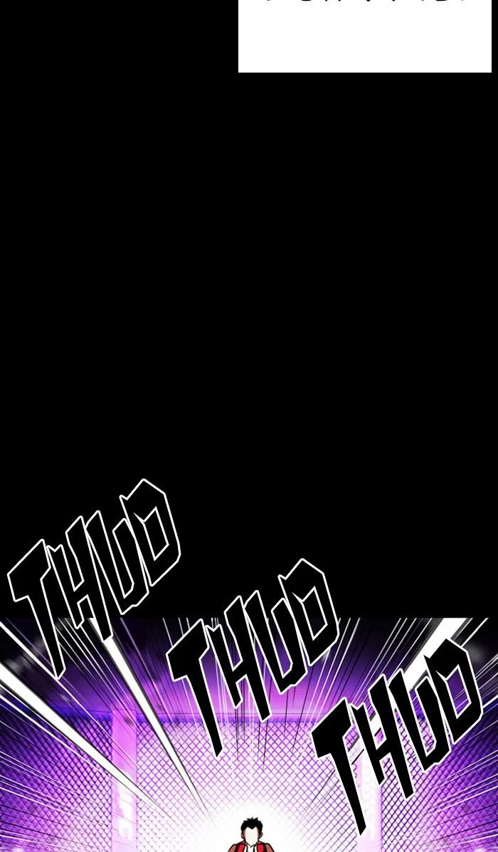 Lookism - Chapter 382 - Page 9