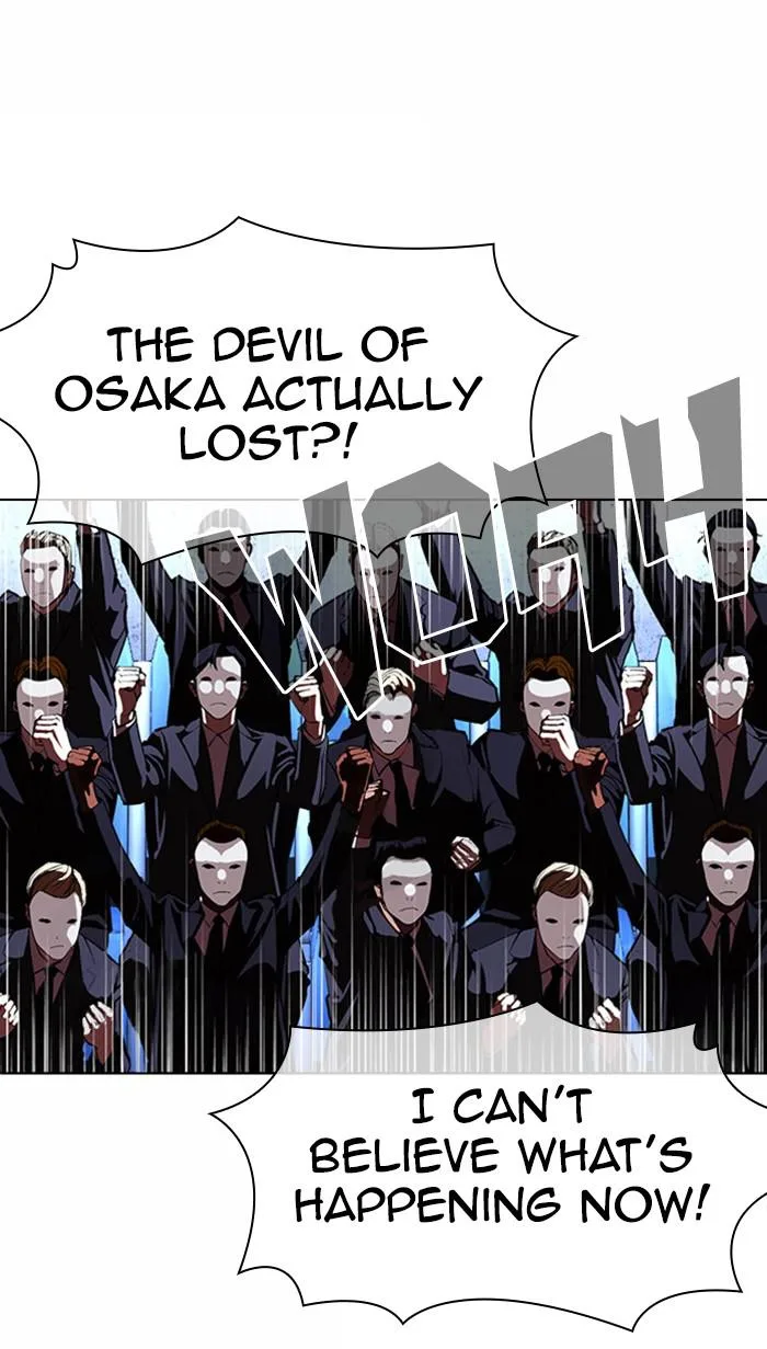 Lookism - Chapter 382 - Page 94