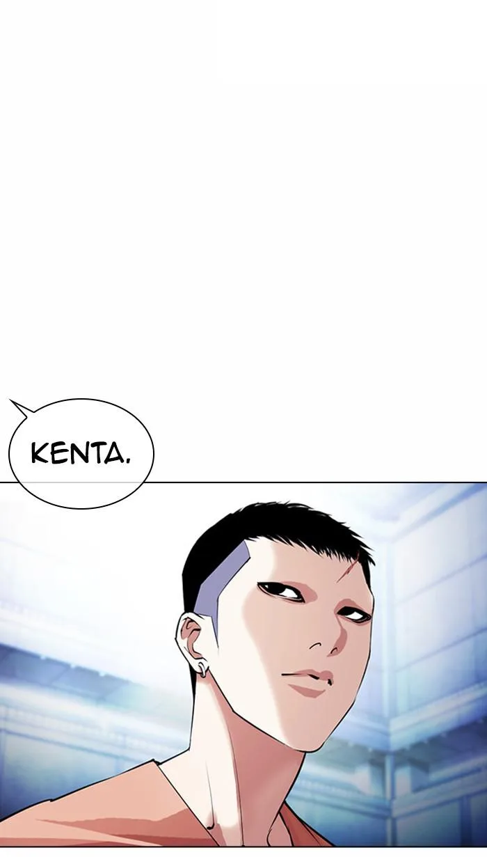 Lookism - Chapter 382 - Page 95