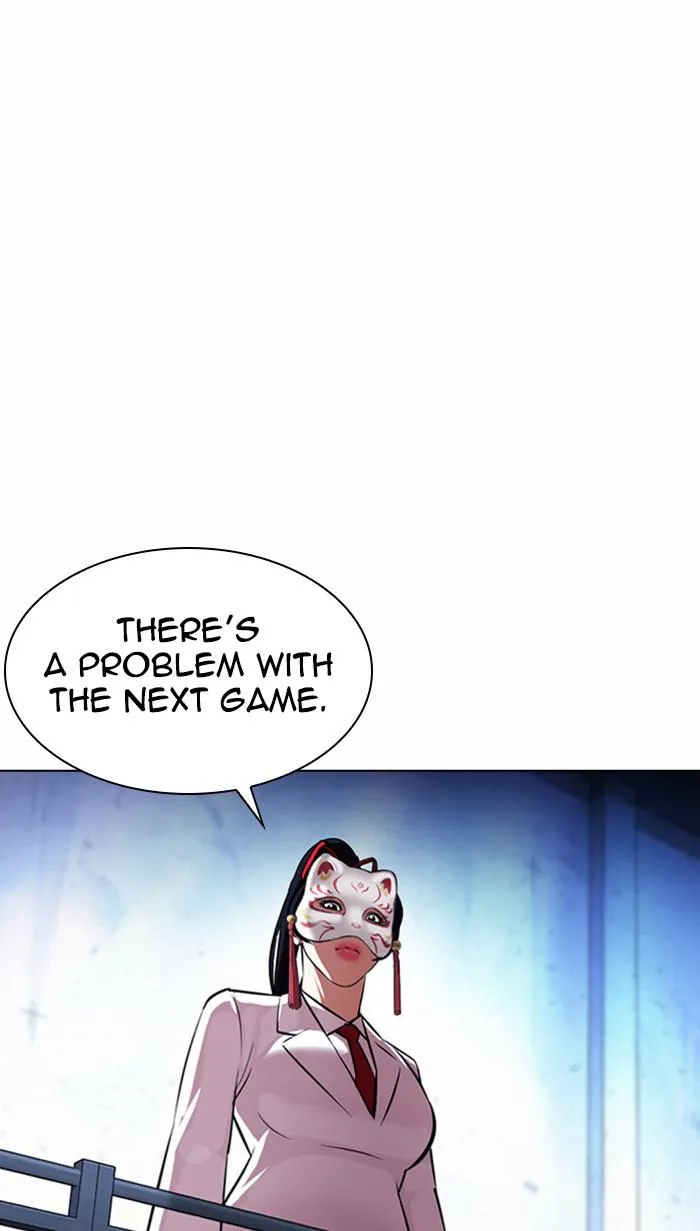 Lookism - Chapter 382 - Page 96