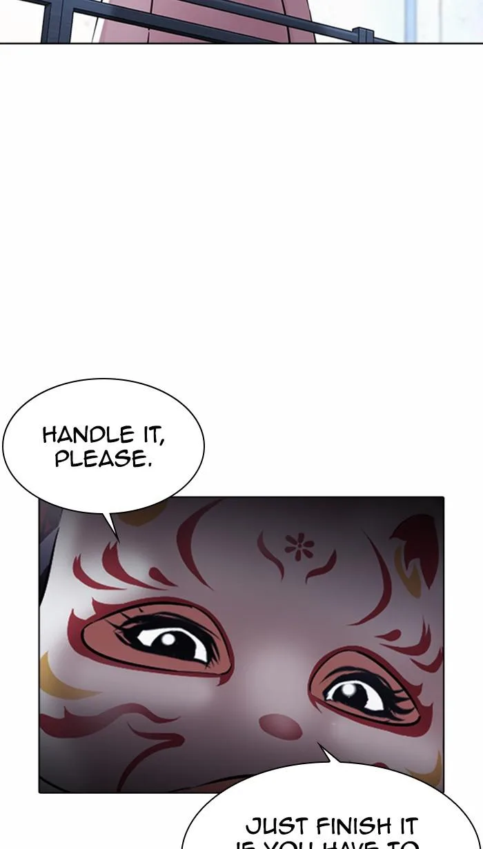 Lookism - Chapter 382 - Page 97