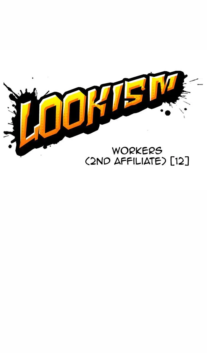Lookism - Chapter 383 - Page 10