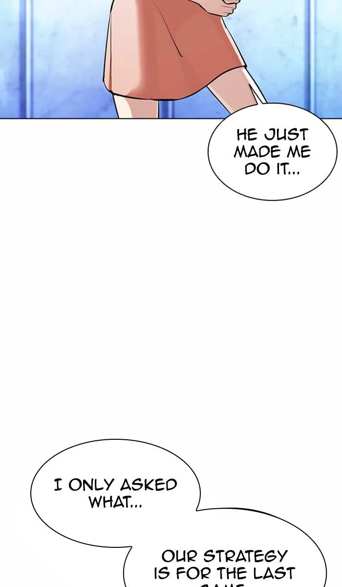 Lookism - Chapter 383 - Page 100