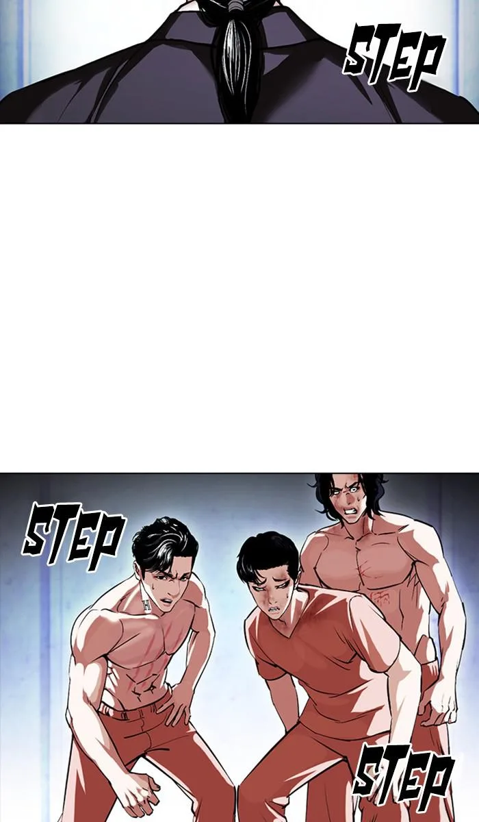 Lookism - Chapter 383 - Page 106
