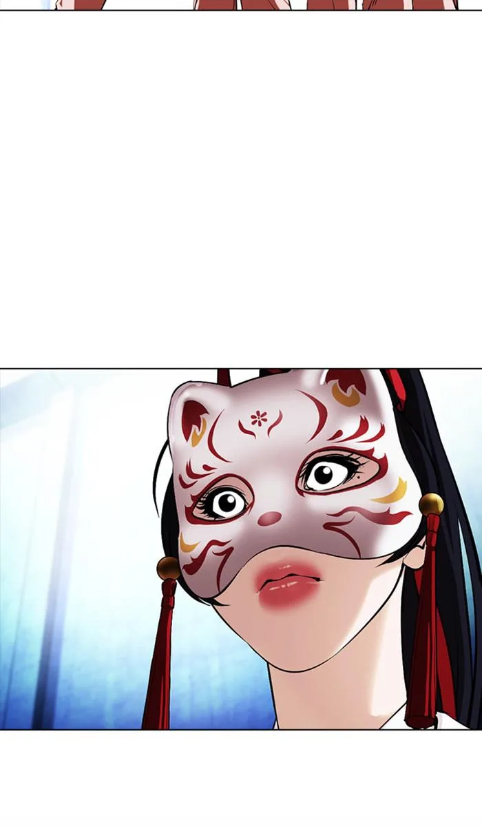 Lookism - Chapter 383 - Page 107