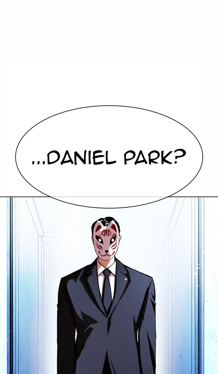 Lookism - Chapter 383 - Page 109