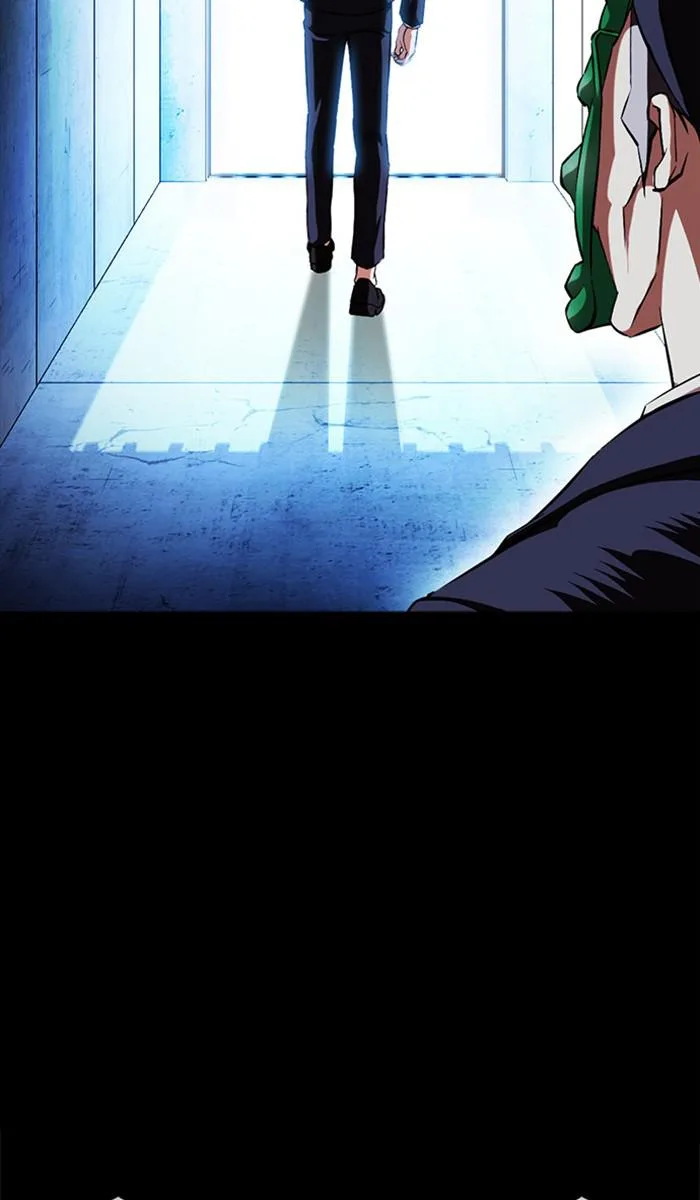 Lookism - Chapter 383 - Page 115