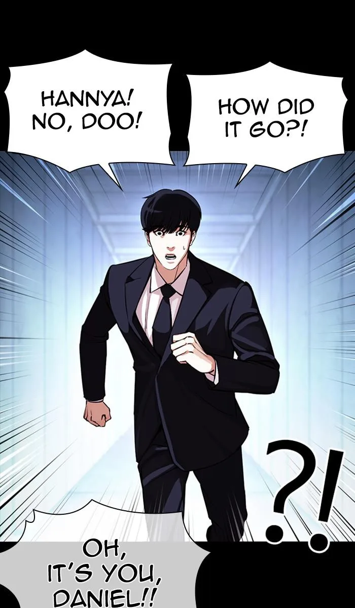 Lookism - Chapter 383 - Page 117