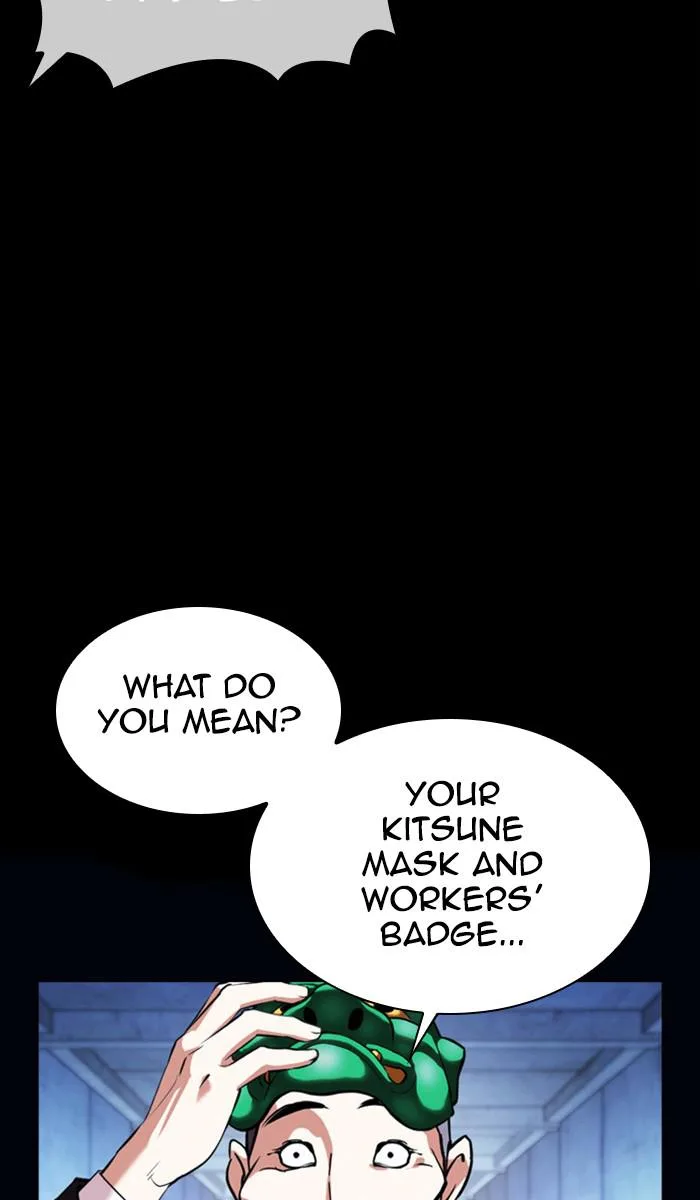 Lookism - Chapter 383 - Page 118