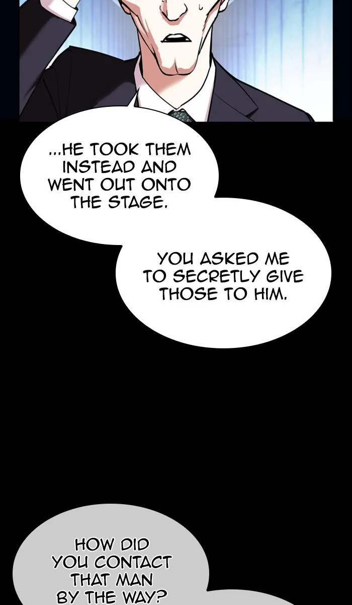Lookism - Chapter 383 - Page 119