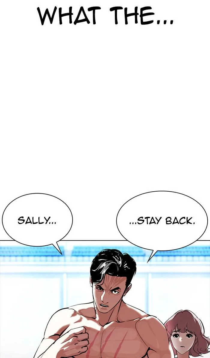 Lookism - Chapter 383 - Page 12