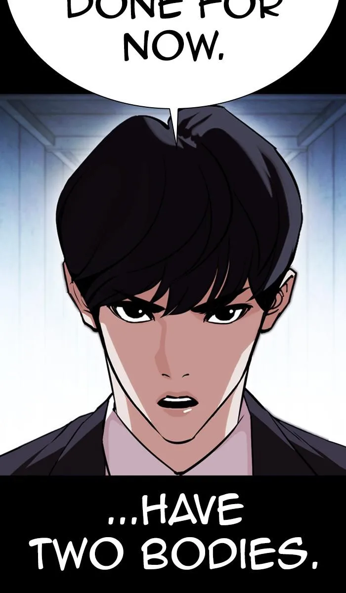 Lookism - Chapter 383 - Page 122