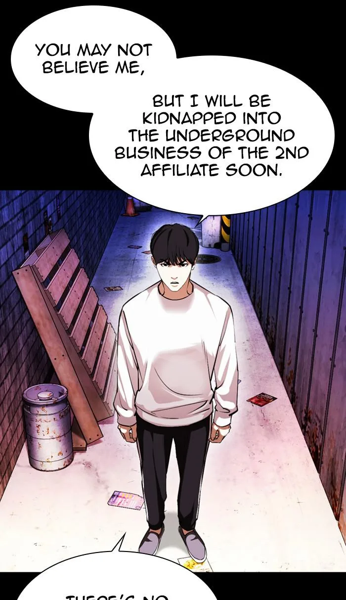 Lookism - Chapter 383 - Page 124