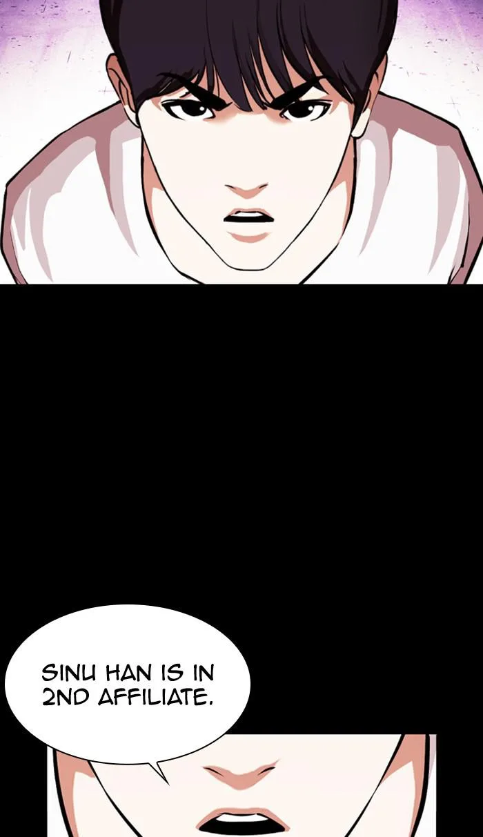 Lookism - Chapter 383 - Page 127
