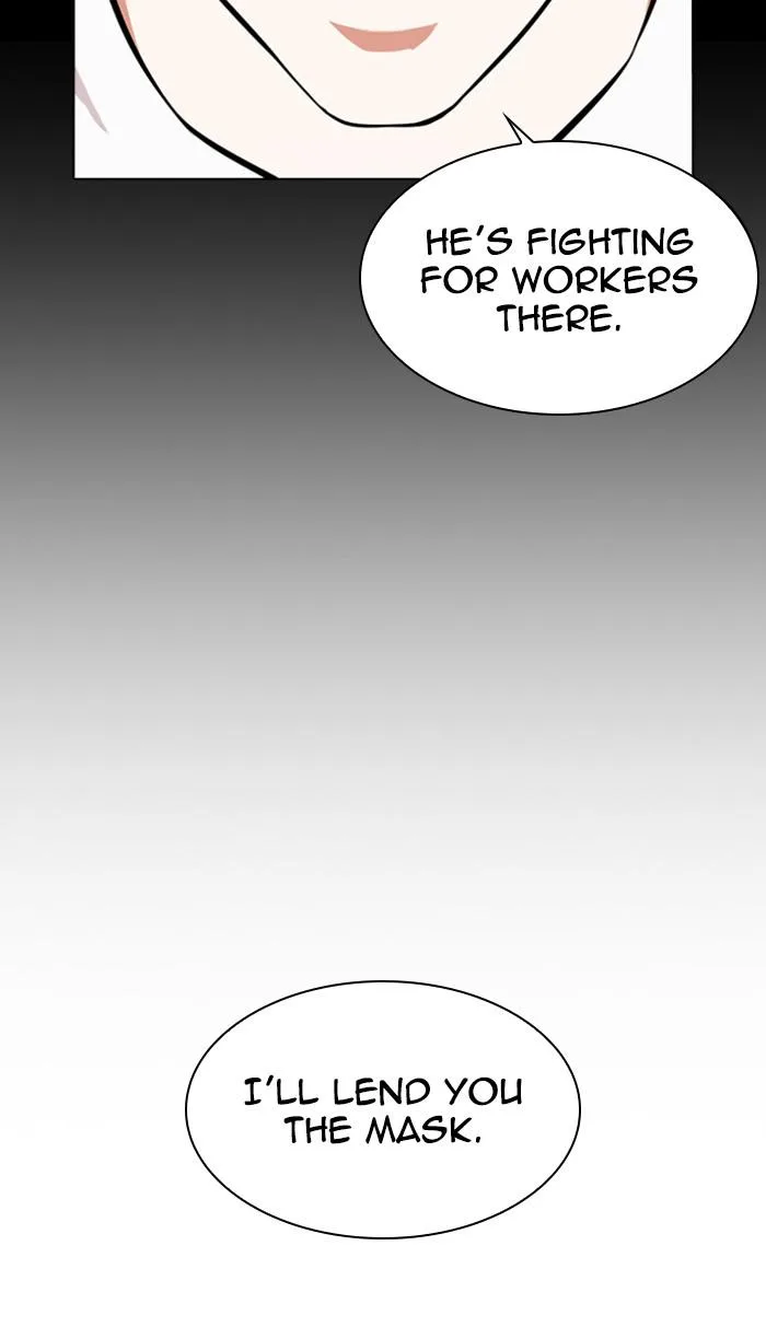 Lookism - Chapter 383 - Page 128