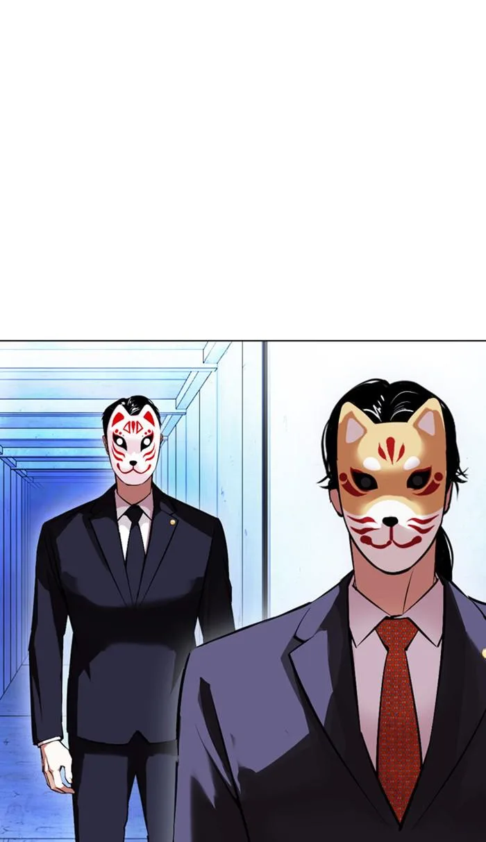 Lookism - Chapter 383 - Page 129