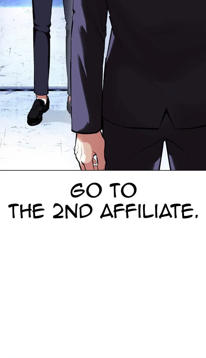 Lookism - Chapter 383 - Page 130