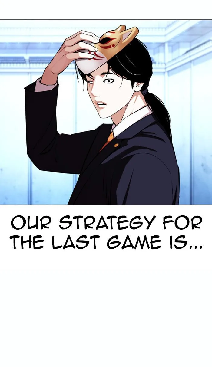 Lookism - Chapter 383 - Page 131