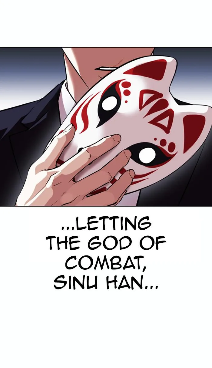 Lookism - Chapter 383 - Page 132