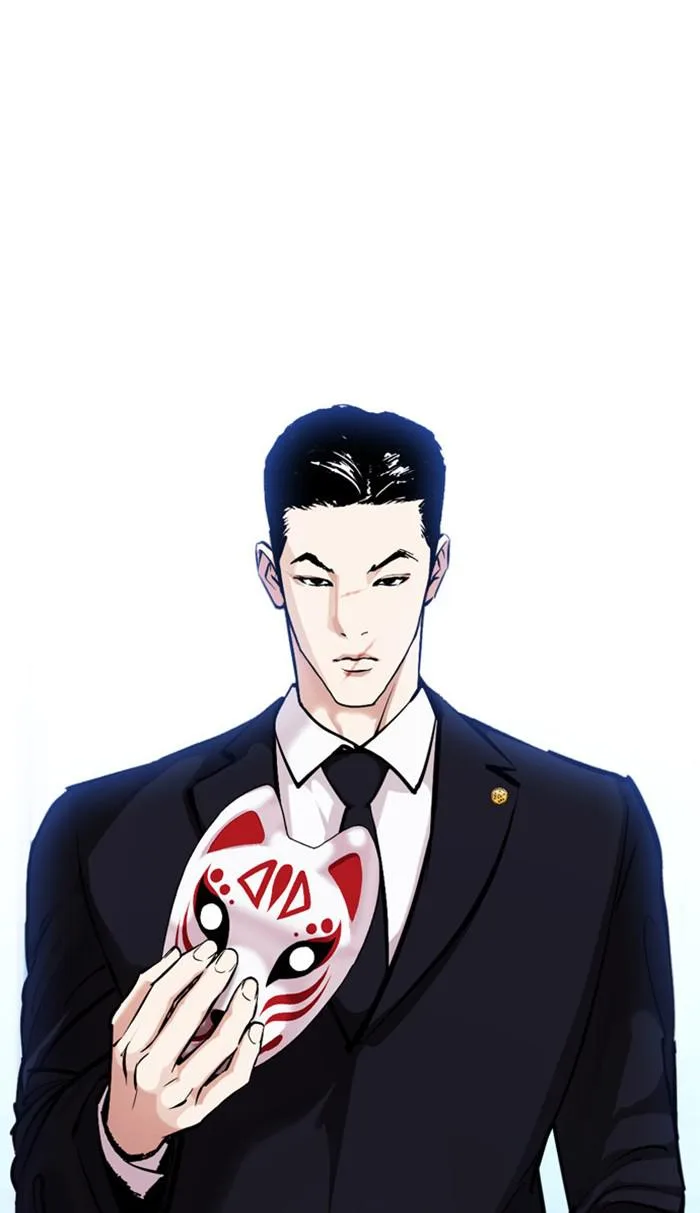 Lookism - Chapter 383 - Page 134