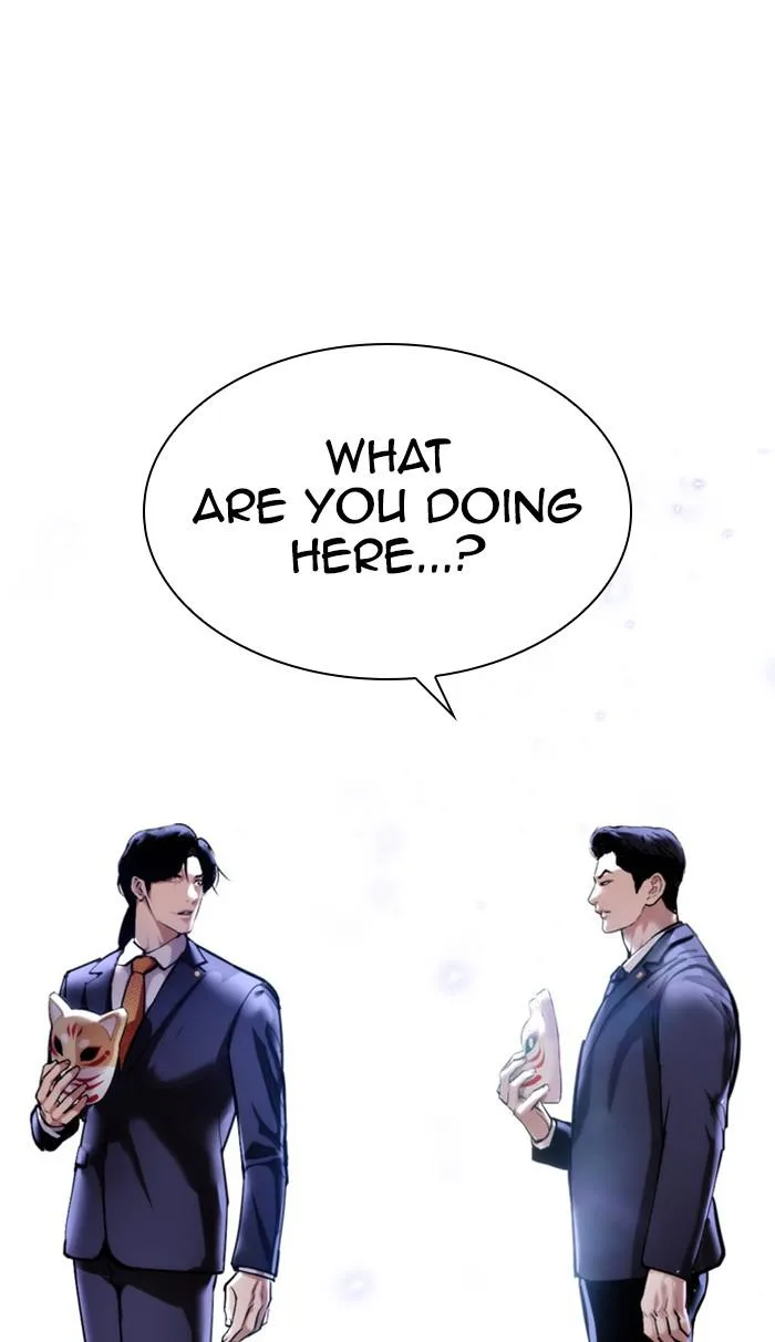 Lookism - Chapter 383 - Page 138