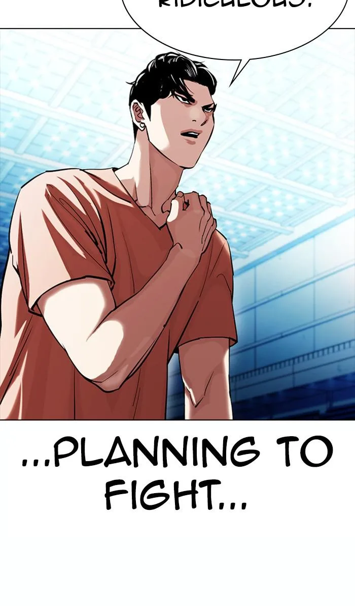 Lookism - Chapter 383 - Page 14