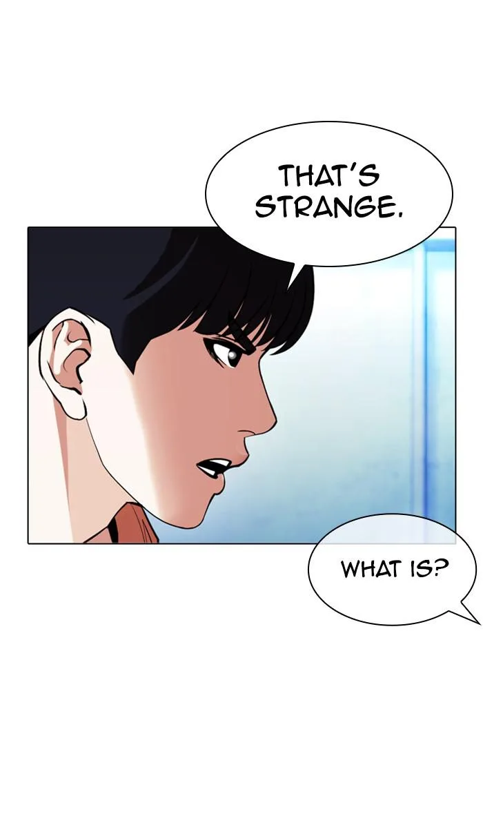 Lookism - Chapter 383 - Page 17