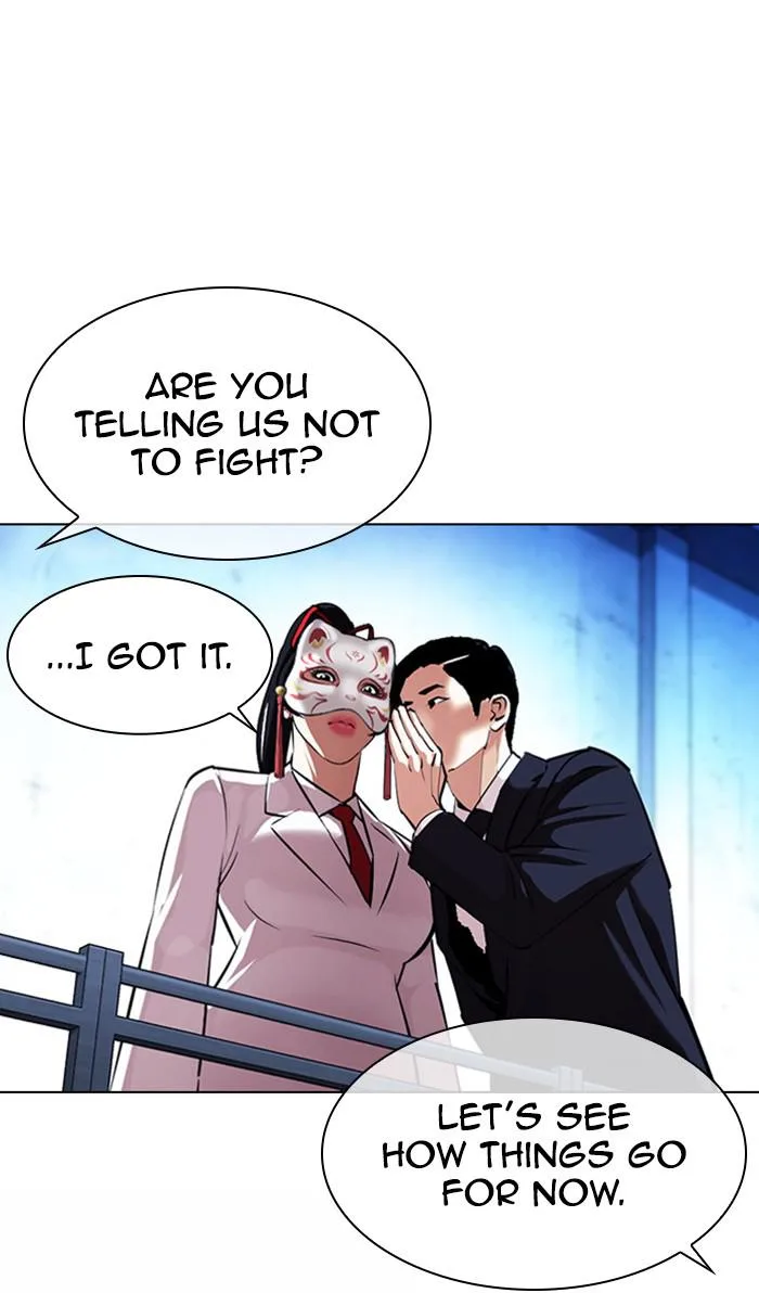 Lookism - Chapter 383 - Page 19
