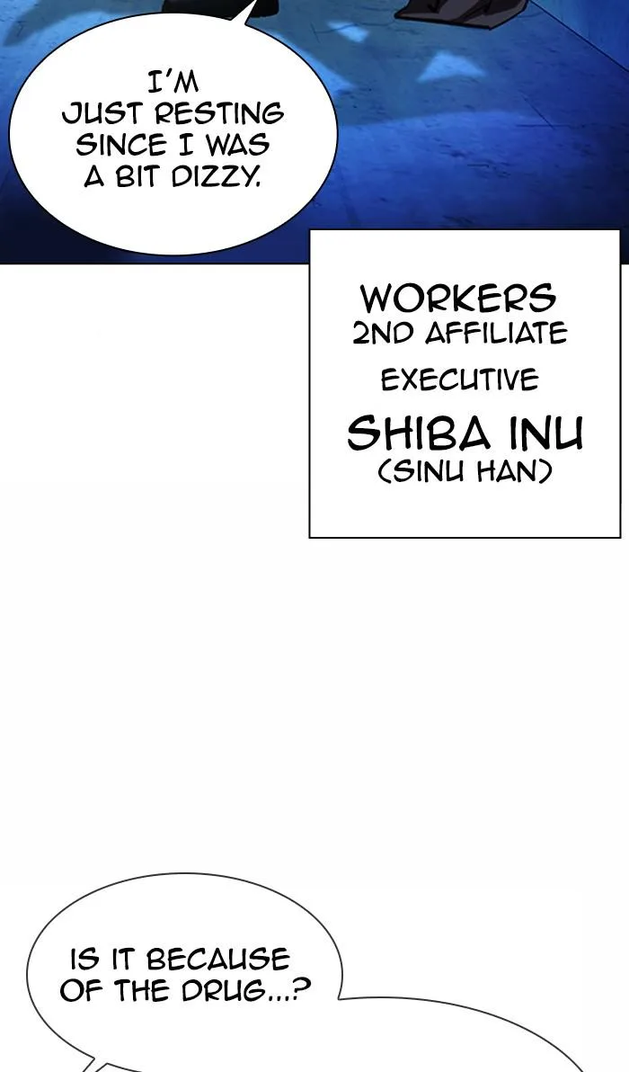 Lookism - Chapter 383 - Page 2