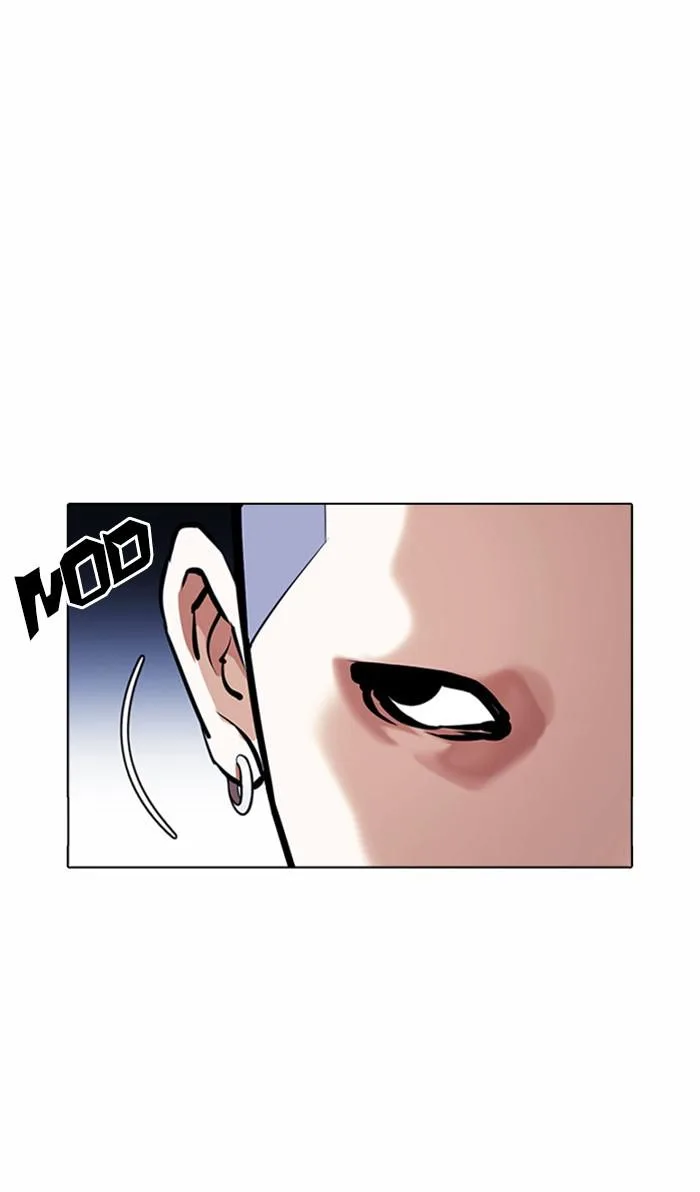 Lookism - Chapter 383 - Page 21