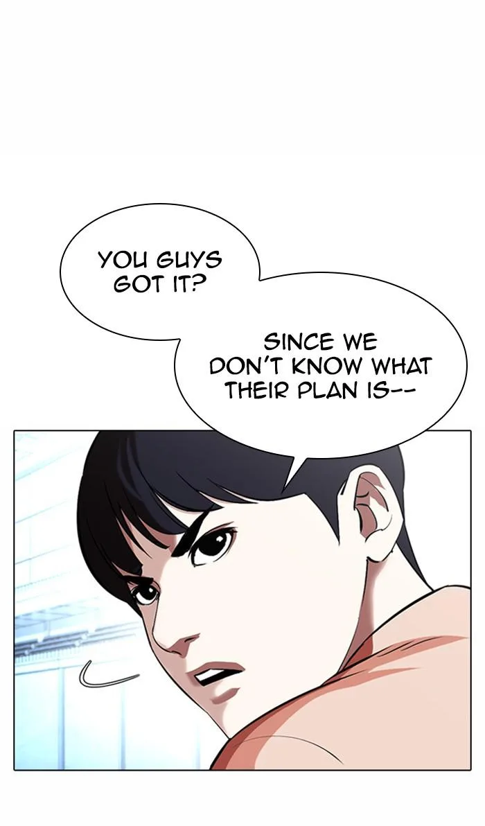 Lookism - Chapter 383 - Page 22