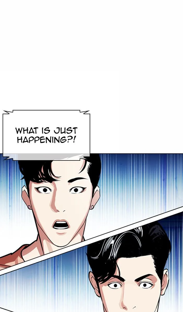 Lookism - Chapter 383 - Page 24