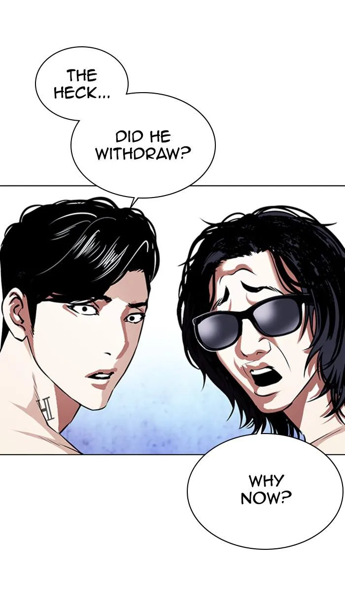 Lookism - Chapter 383 - Page 29