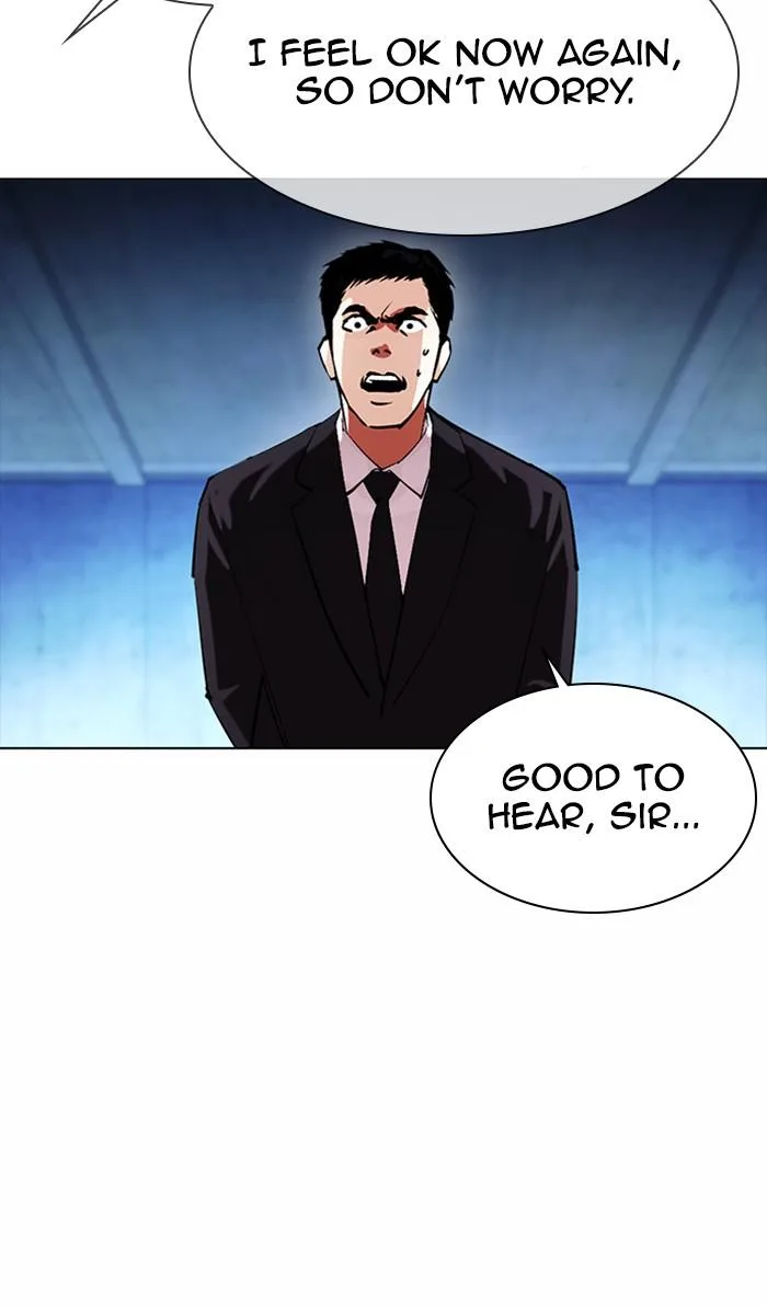 Lookism - Chapter 383 - Page 3